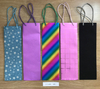 PP Gift Bag