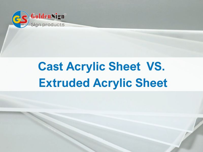 浇铸亚克力板和挤出亚克力板对比1030 澆鑄亞克力板和損壞亞克力闆對比1030