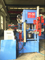 Semi-Automatic LPG Cylinder End Dish Cutting Machine