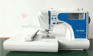 Wd-999se Computer Computerized Home Domestic Embroidery Machine Price in India Embroidery Machine