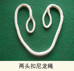 编织尼龙绳