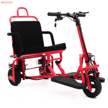 SCOTE-36300 electric tricycle/ mobility scooter 