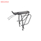 bicycle rear carrier RC62905