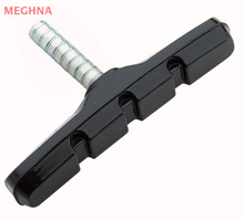E05 Bicycle Brake shoe