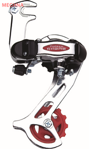 QLB-18 Bicycle Rear Derailleur