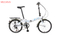 TC026 FOLDING BICYCLE