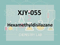 //a2.leadongcdn.com/cloud/irBqlKmjSRninpkninj/XJY-60-60.jpg