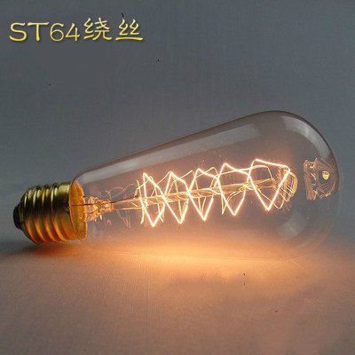 Christmas Tree Edison Bulb, Amber Color Vintage Bulb St64 25W/40W/60W