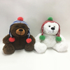 Customized 25cm Stuffed Bear High Quality Plush Christmas Teddy Bear