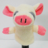 Plush Stuffed Toy Pig Finger Puppet for Kids