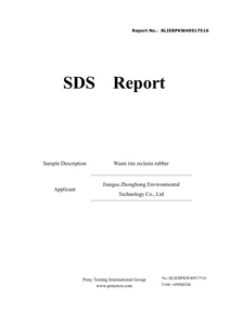 SDS report