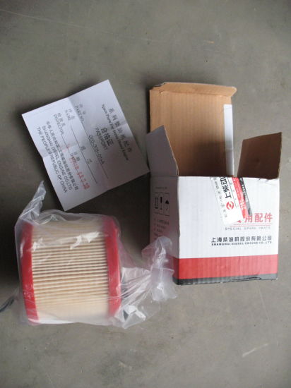 Sdlg LG956 Payloader Spare Parts Oil Water separator Filter D00-305-01+a 4110000186393