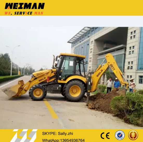 Brand New Mini Backhoe Loader B877 for Sale