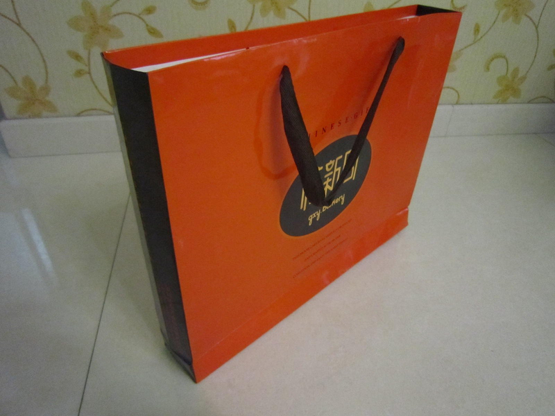 Paper box14