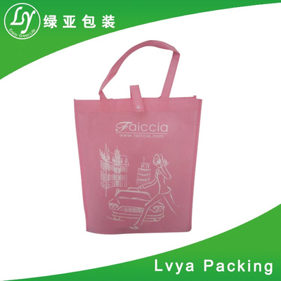 2017 New Hot Sale Best Selling High Quality Cheap Recycle Non Woven Bag