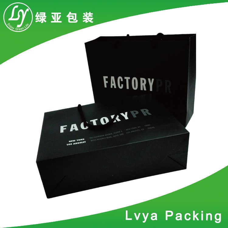 2017 China Cheap wholesale custom printed Logo green shopping paper bag
