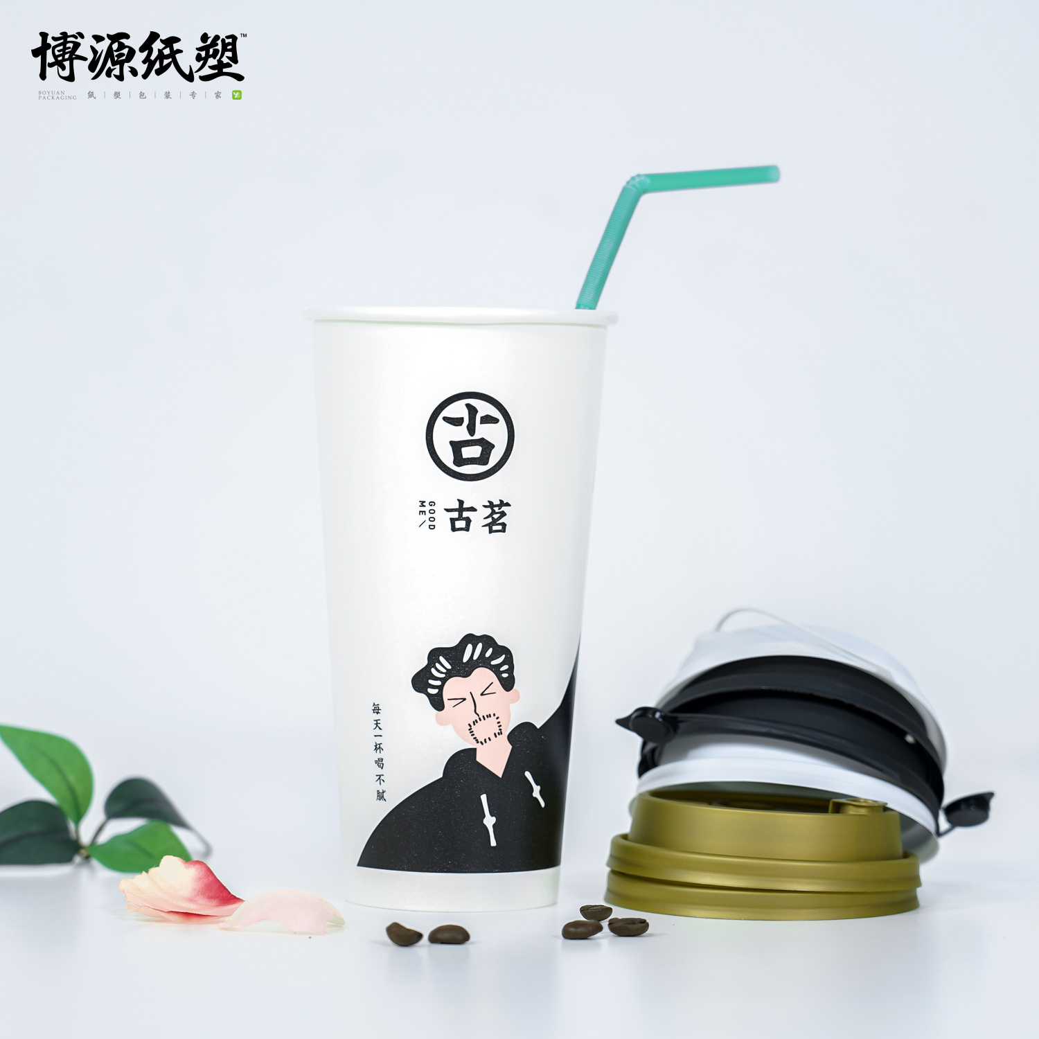China Manufacturer Customized Cup for Hot Drink Cold Drink Coffee Tea
