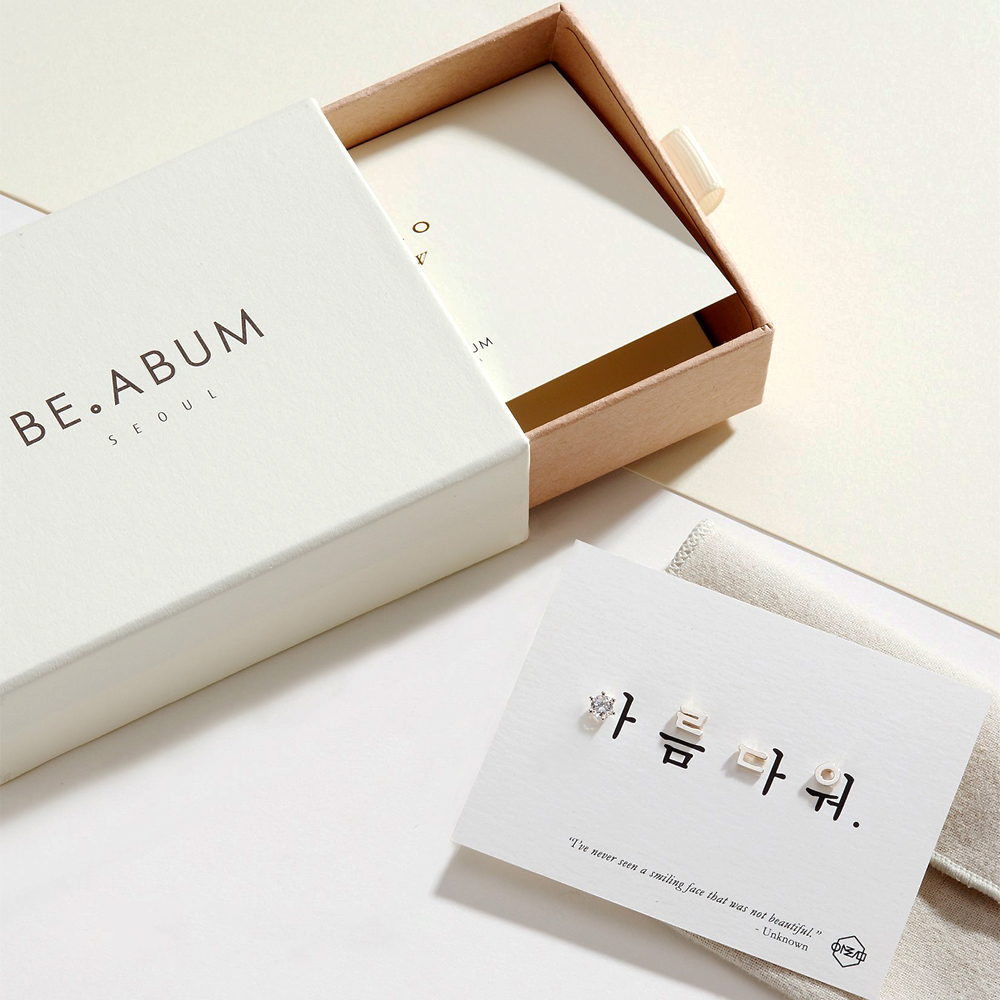 customized jewelry packaging 맞춤형 보석 포장