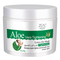 Aloe Vera Moisturizing Skin Care Facial Mask cosmetics