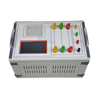 GDRZ-903变压器扫描频率响应分析仪（SFRA和低压短路阻抗）