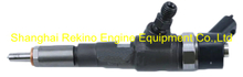 Piezo diesel fuel injector 0445110339
