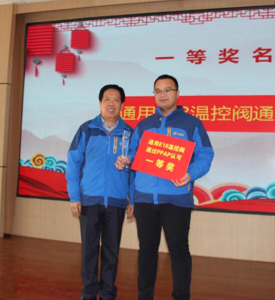 QQ截图20190225161008