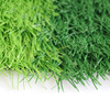 FIFA 2 Professional Football Artificial Grass