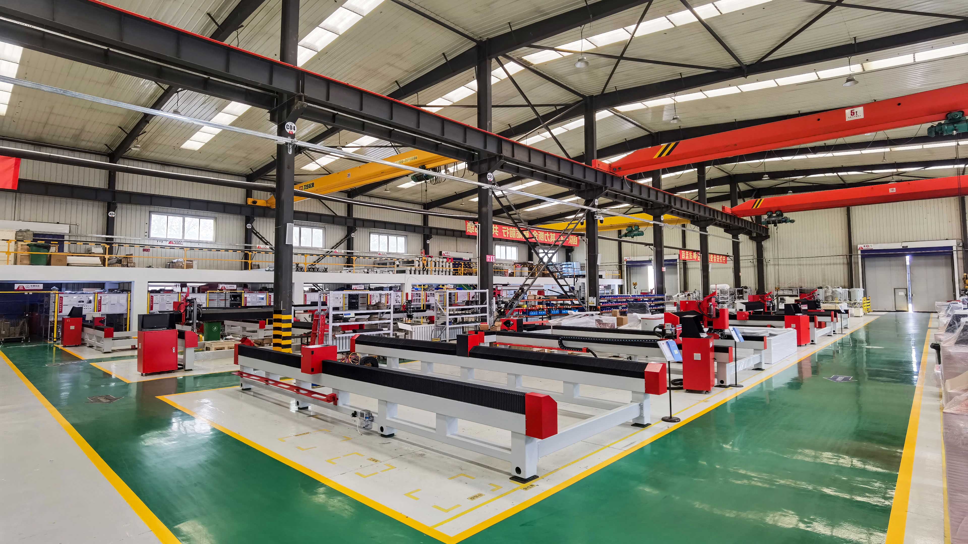 Waterjet cutting machine