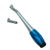 Adjustable Handle