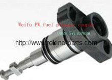 Weifu PW diesel fuel plunger couple U459 XY110PW39