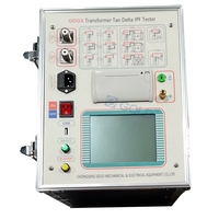 GDGS全自动变压器IPF绝缘功率因数测试仪，变压器Tan Delta测试仪