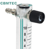 Acrylic Adjustable Flowmeters