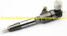 0445110626 JMC ISUZU 4JB1 fuel injector