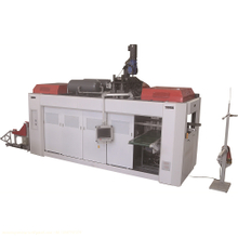CNC Speical Cutting In_mold Thermoforming Machine
