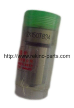 Marine Injector nozzle ZK150T834 for Weichai 170