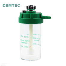 200mlMedical Amerinca Reusable Oxygen Humidifier Bottle 