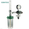 Medical Oxygen Regulator with Humidifier