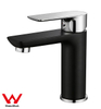 Color style Australia WATERMARK Approval&WELS DR Brass Basin Mixer 