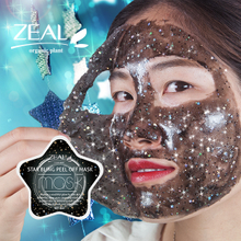 Star Glitter Peel off Facial Mask
