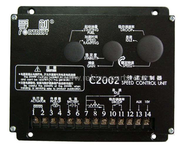 Fortrust C2002 single closed loop speed controller control uint Buy
