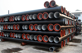 DUCTILE IRON PIPE