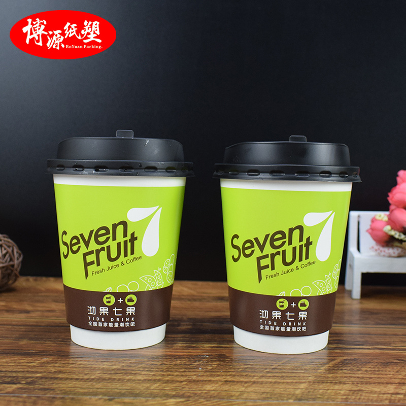 Customized Disposable Double Wall Hot Drinks Paper Cup