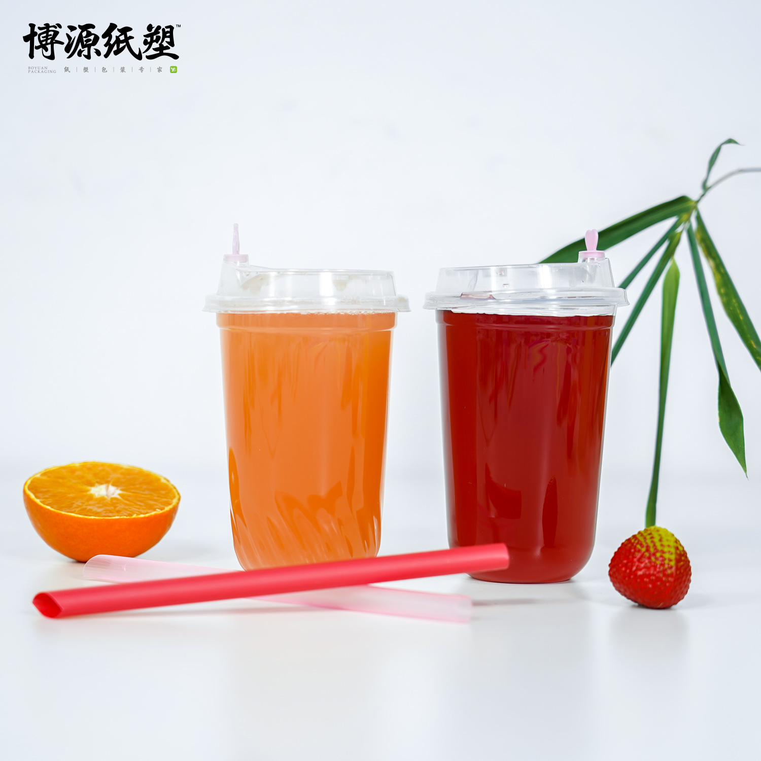 U Types Special Design Disposable Plastic Cup PP Cup PET Cup Injection Cup