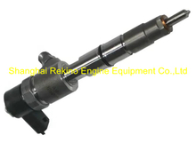 Piezo Diesel fuel injector 0445110325