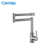 304 Stainless Steel Solid Body Hot And Cold Kitchen Faucet
