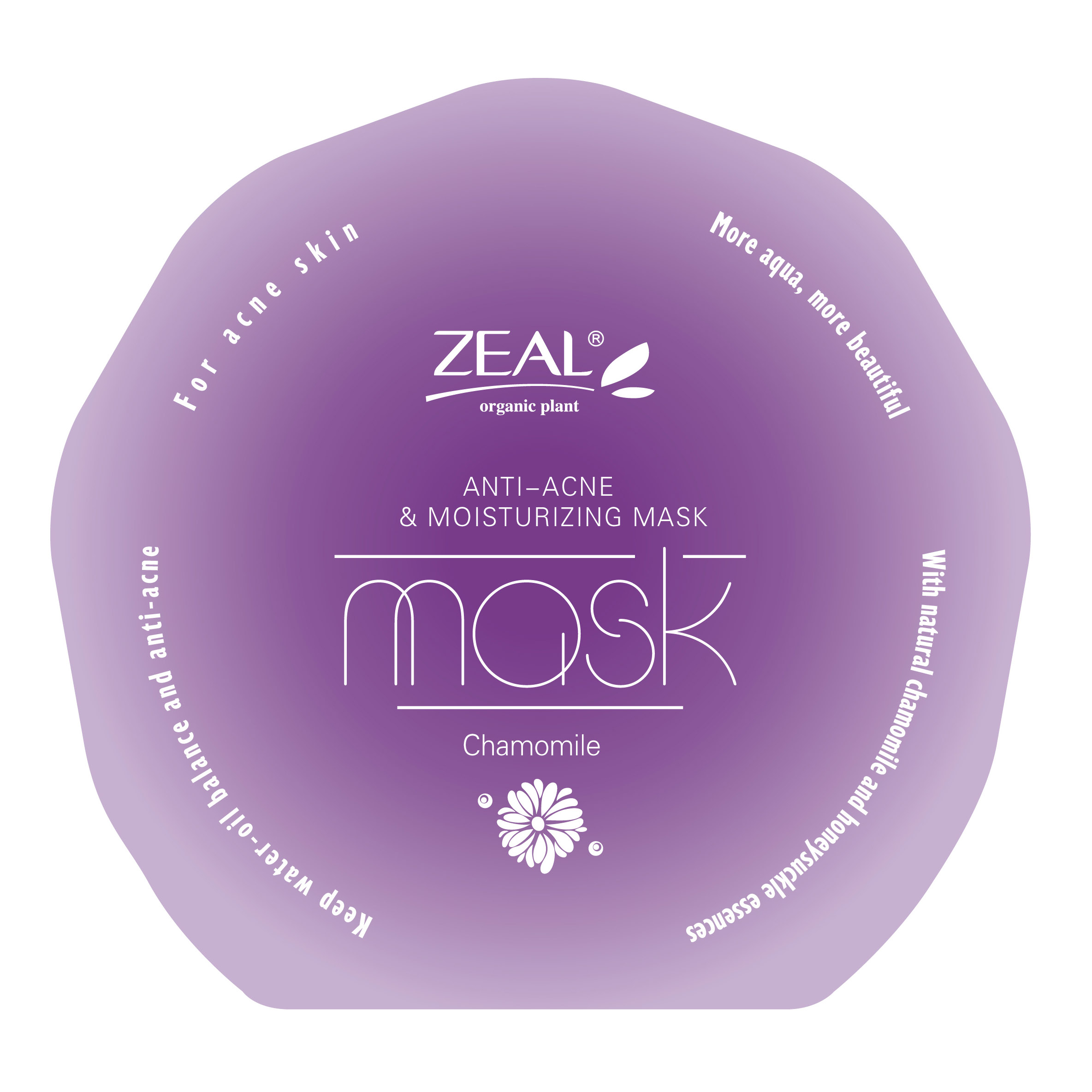 Zeal Natural Plant Soft Soothing&amp;Moisturizing Chamomile Essence Facial Mask 1