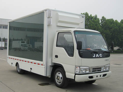 JAC led stage truck(6.8 m2) mobile stage truck