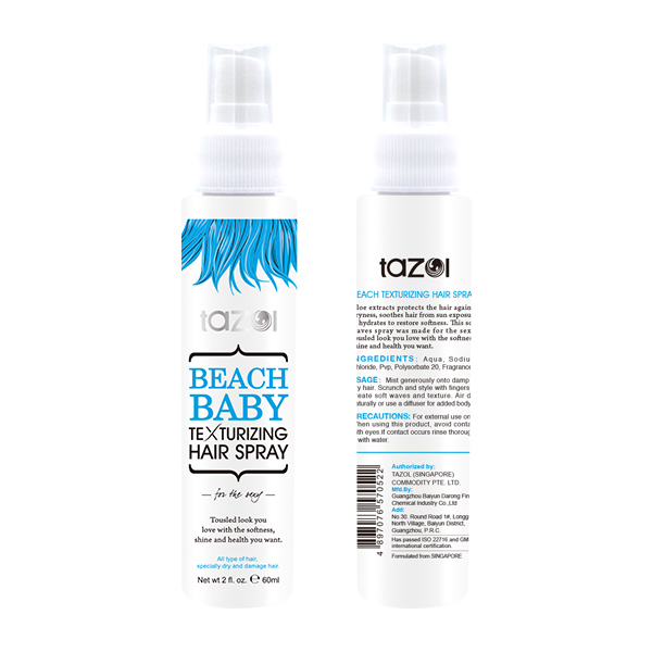 Beach Baby Texturizing Hair Spray 60ml