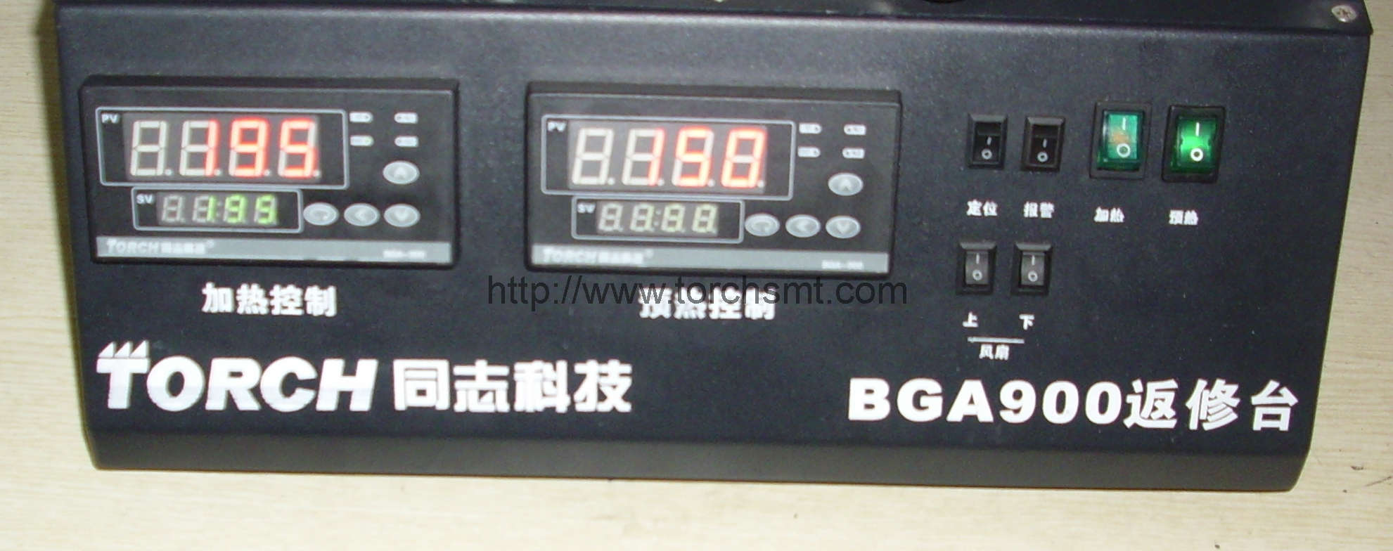 BGA900 IR型返修台