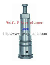 Weifu P type diesel plunger couple 9401087506, U488L